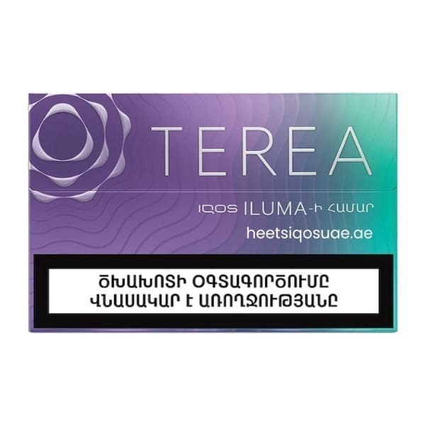 TEREA Purple Wave Armenia for IQOS ILUMA with berry menthol flavor – UAE delivery