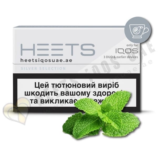 Heets Silver Selection for IQOS with light flavor – UAE delivery