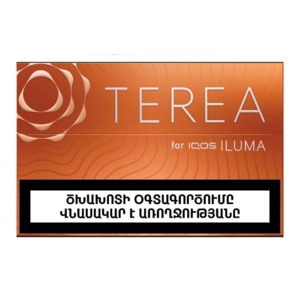 TEREA Amber Armenia tobacco sticks for IQOS ILUMA in UAE